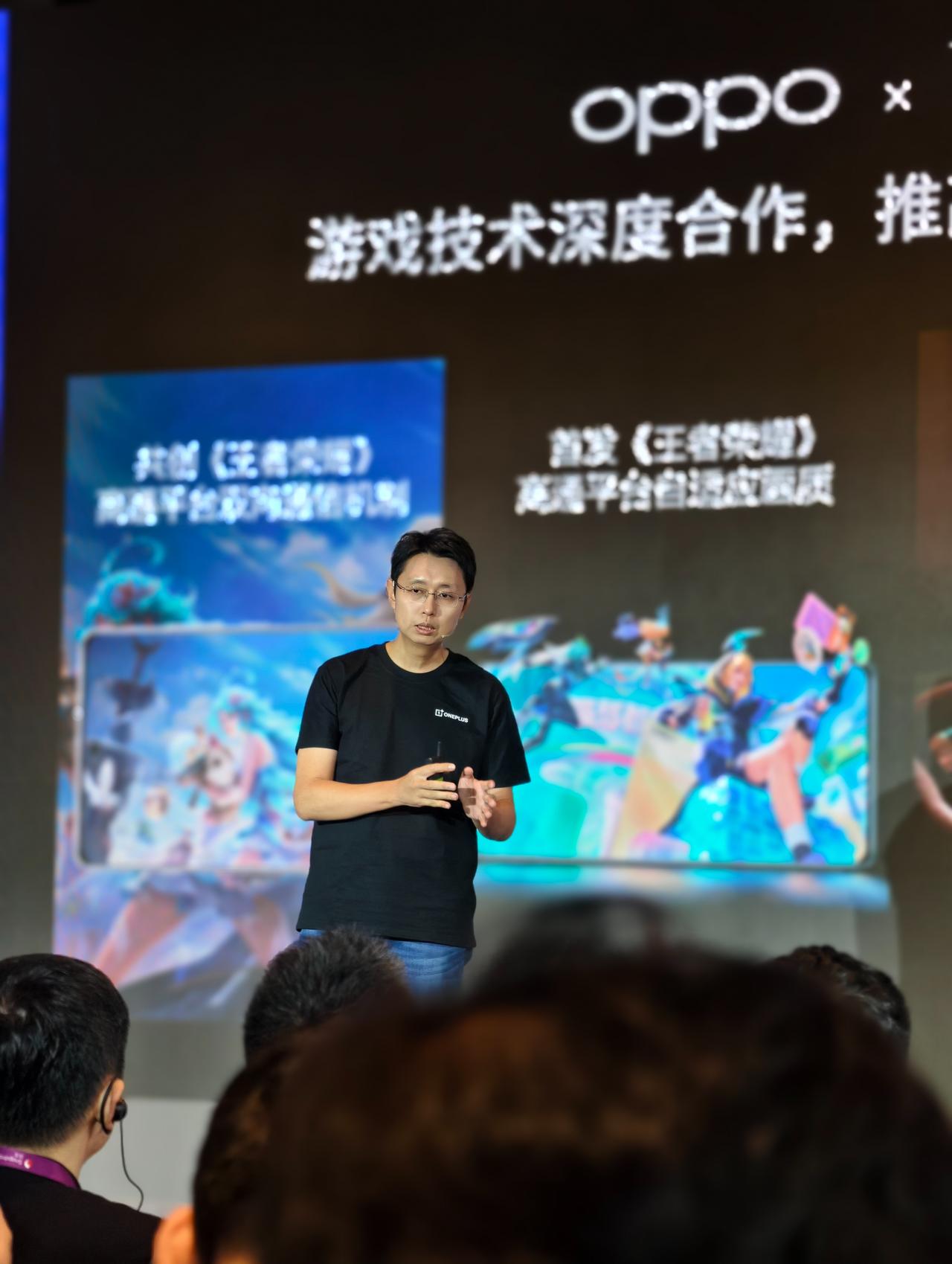 OPPO 游戏中心负责人谭皓在ChinaJoy开幕前的骁龙游戏技术赏上，带来了多