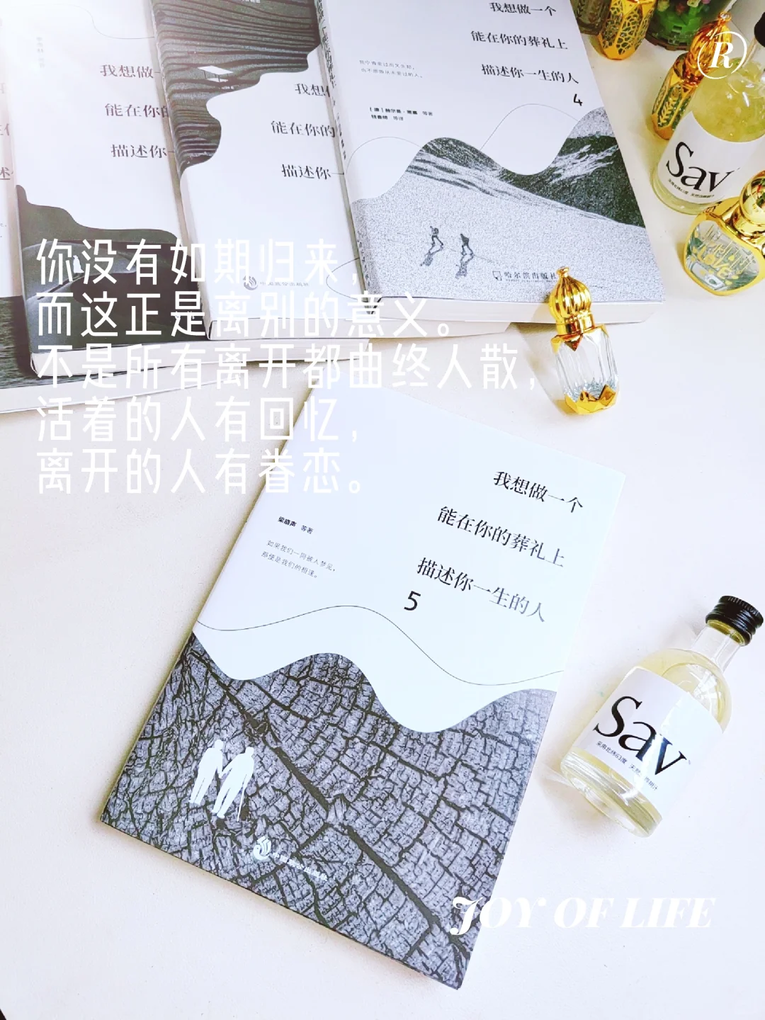 😭哭到窒息|我们相爱一生，一生还是太短