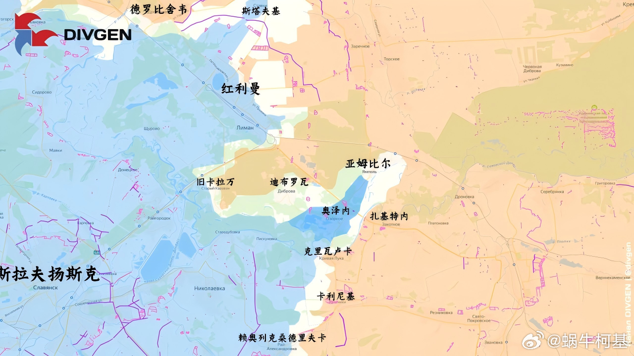 俄军遇水则化乌军渡河则强重现，大毛发现渡河后的乌军直接放弃了奥泽内，亚姆比尔都已