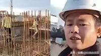 “要有命花的才是钱！”一四川男子，在以色列工地打工，月薪近40000元，而且是一