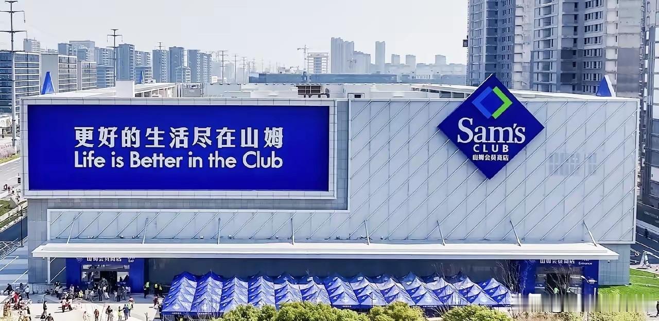 为什么会员店要死死守住那道"门槛"？
你就记住一句话，
门槛一旦被人拆了，
最后