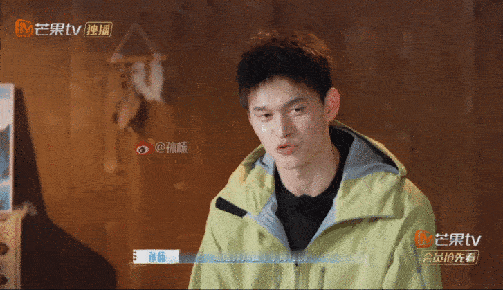 孙杨张豆豆甜度超标了看孙杨张豆豆旅行日常磕到上头，《妻子的浪漫旅行》大陆尽头约会