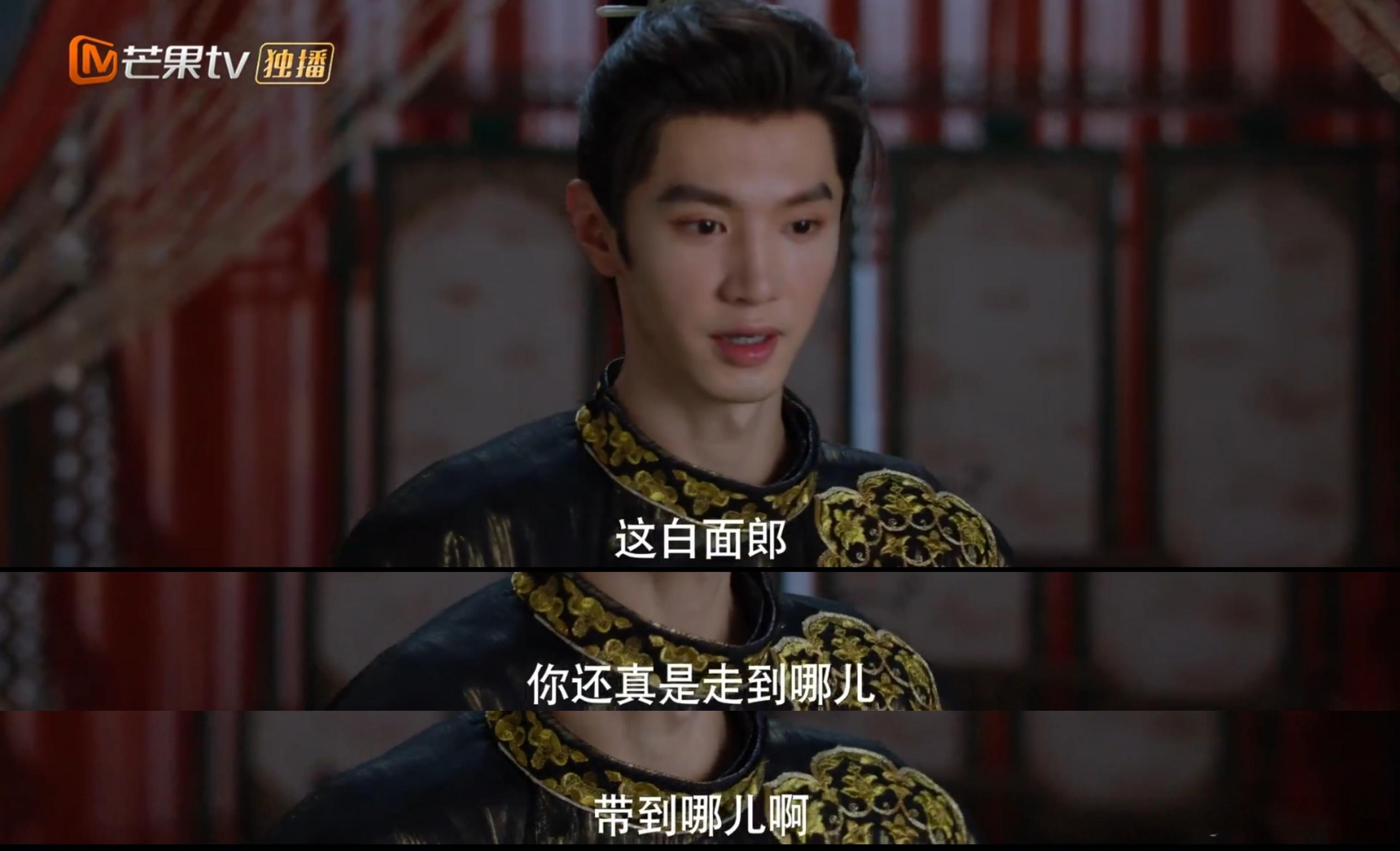 今天英寡这集戏份还成。但依旧忍不住想吐槽一段，孟廷辉到底什么时候才能变得成熟一点