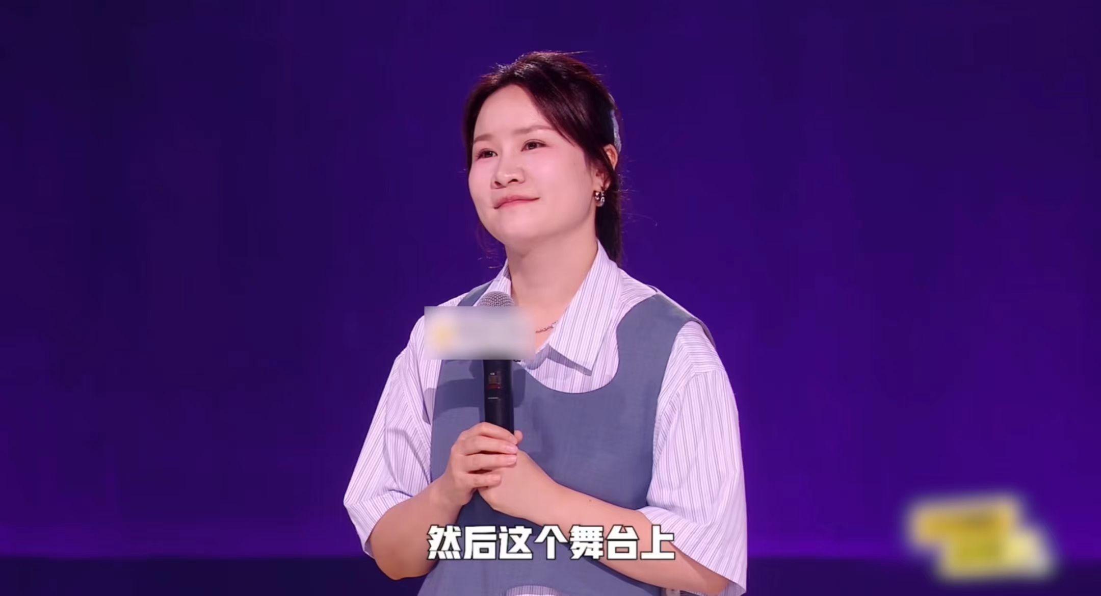 鲁豫聊为什么喜欢步惊云 鲁豫分析喜剧直指生活大于技巧，一下就把脱口秀的本质说透了