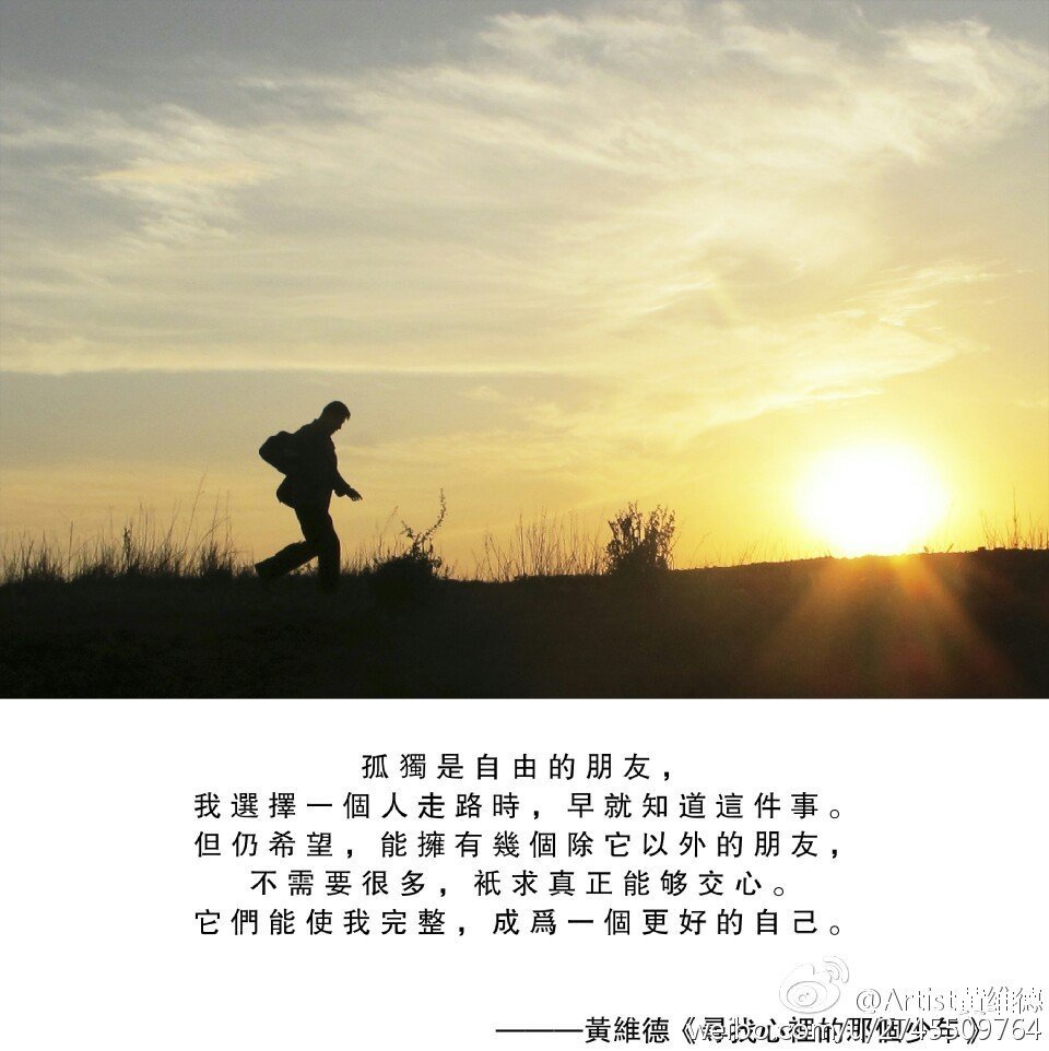 孤独的自矜和奉献型人格以及一些命运drama构成了俺娘。。。 