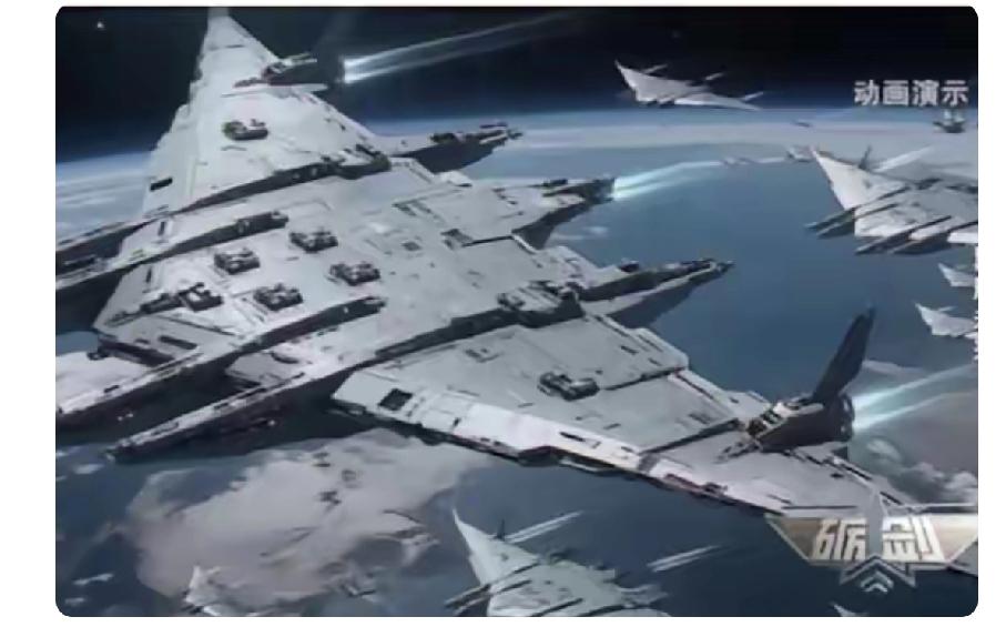 一、科技感社交爆款短句（15条，硬核参数+中式浪漫）
 
1. 12万吨“鸾鸟”