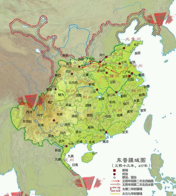 刘宋雄主之刘裕北伐，差点就一统南北，实现历史上第一个完成北伐成功的皇帝！刘裕北伐