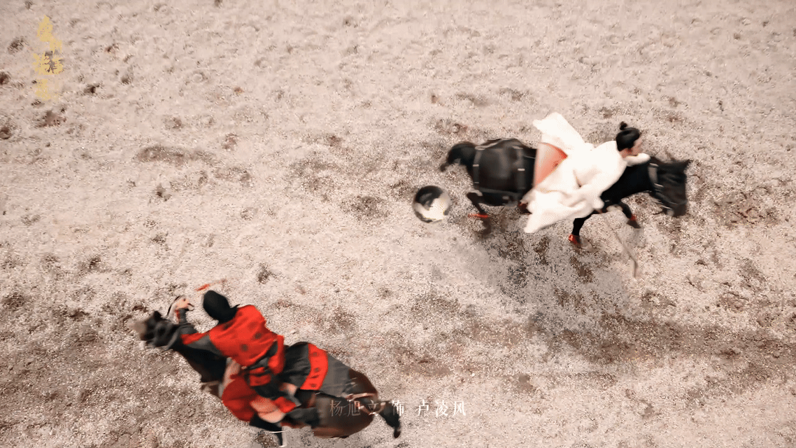 唐诡超点大结局太绝了！马球赛名场面直接封神～ 中郎犟切换打球模式，单手赛马压弯进