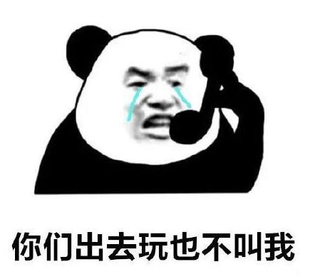 #为什么年轻人越来越不喜欢人情世故#“年轻人真的不懂、不喜欢人情世故吗？不一定。