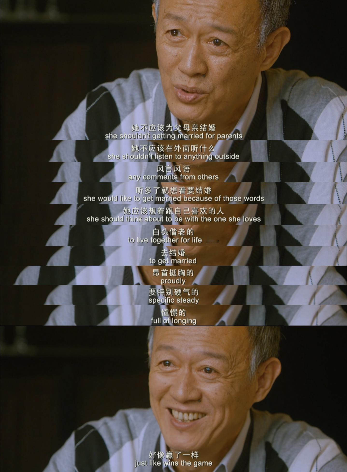 当今是什么时代，不结婚就不结婚，结了婚也不代表是完美，有什么所谓剩与不剩？重要的