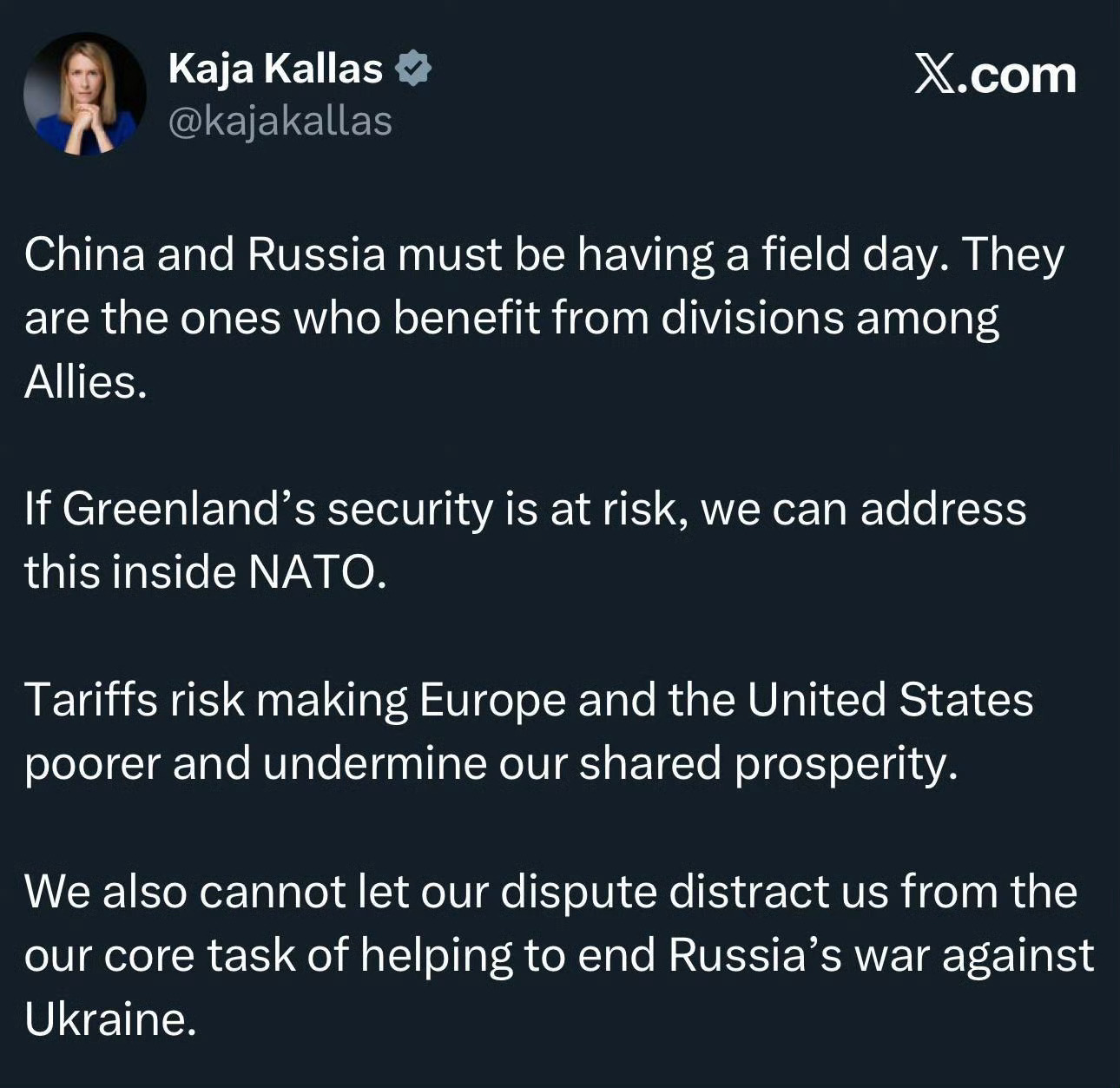 卡拉斯什么事情都要扯上我们！热点现场海外新鲜事国际局势