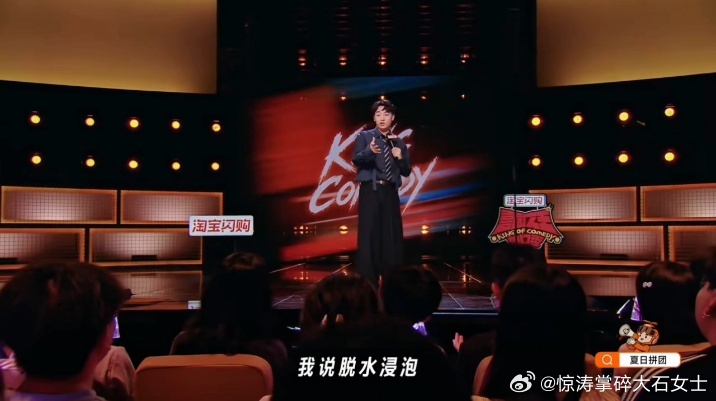 鑫博蒸桑拿雾化男性至今不知道鑫博文化池有多深 泼水声里鑫博脑内风暴，从炮烙之刑到
