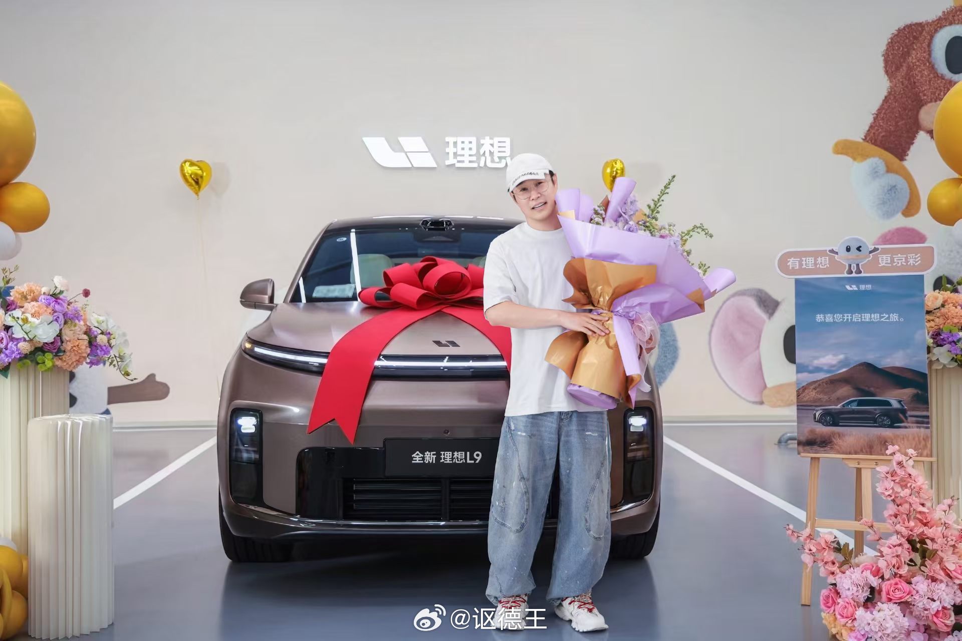 小沈阳也买李维斯了啊