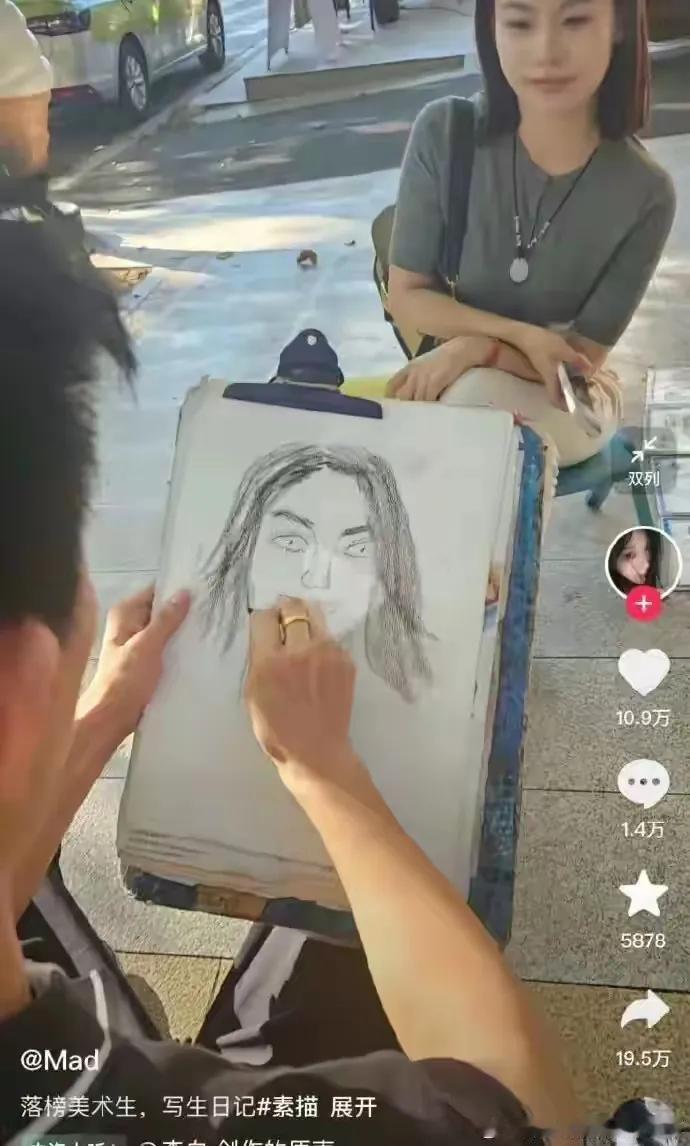 不是，你这样的就别画了[捂脸]