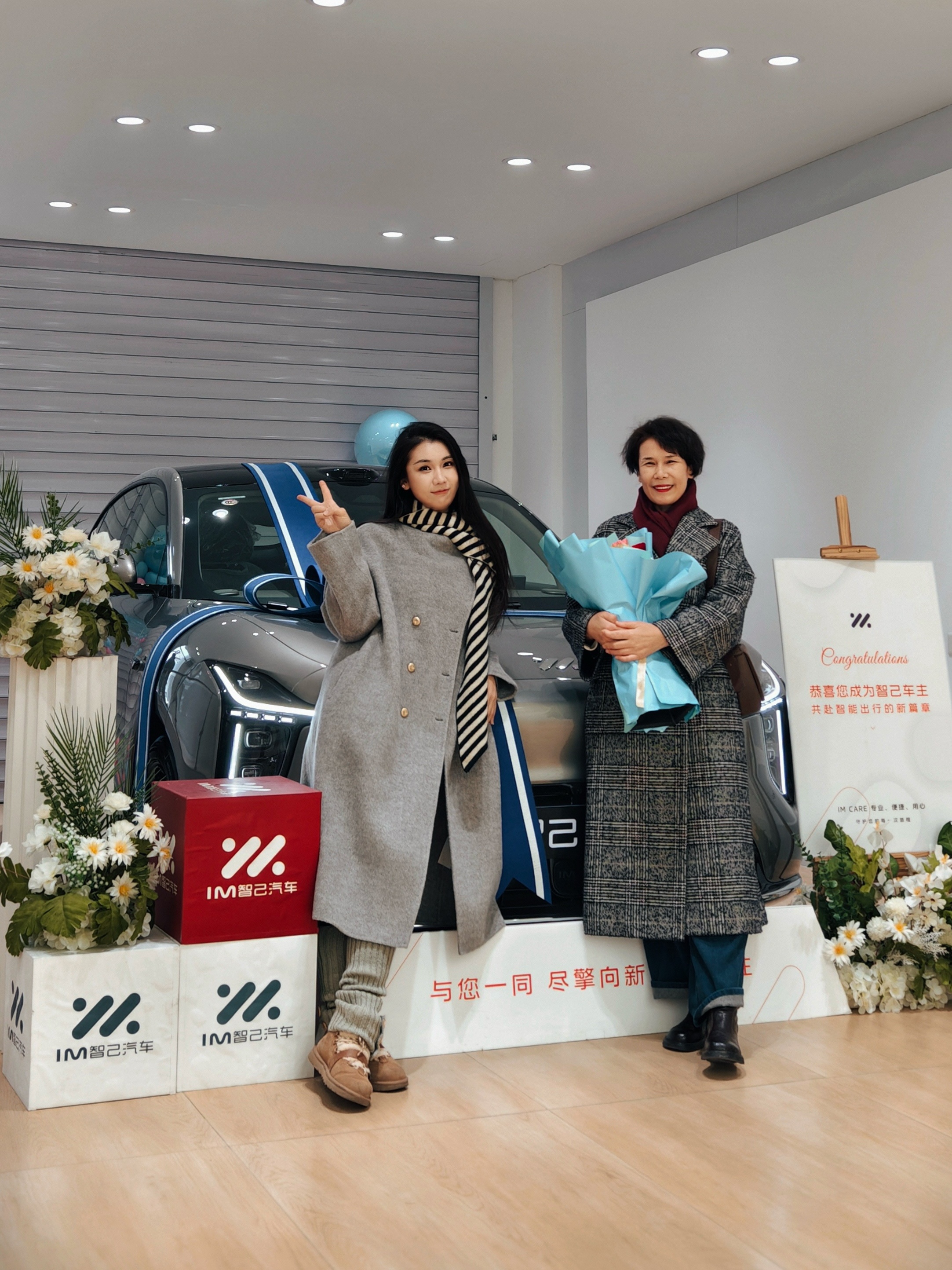 我妈说喜欢！没办法！那就恭喜小高恭喜金女士卷妹的唠嗑我与汽车的日常