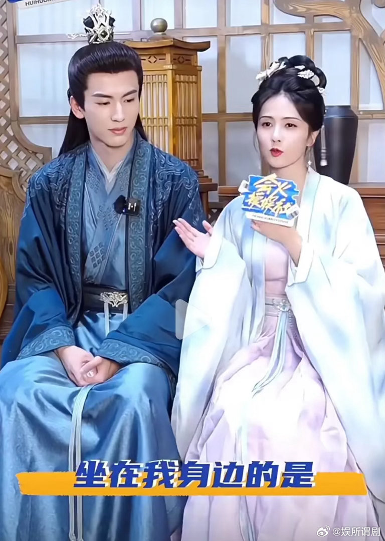 啊啊啊啊啊啊我不行了物是人非了而且老鹿这里也是用教书的先生来掩饰，实则重点是先生