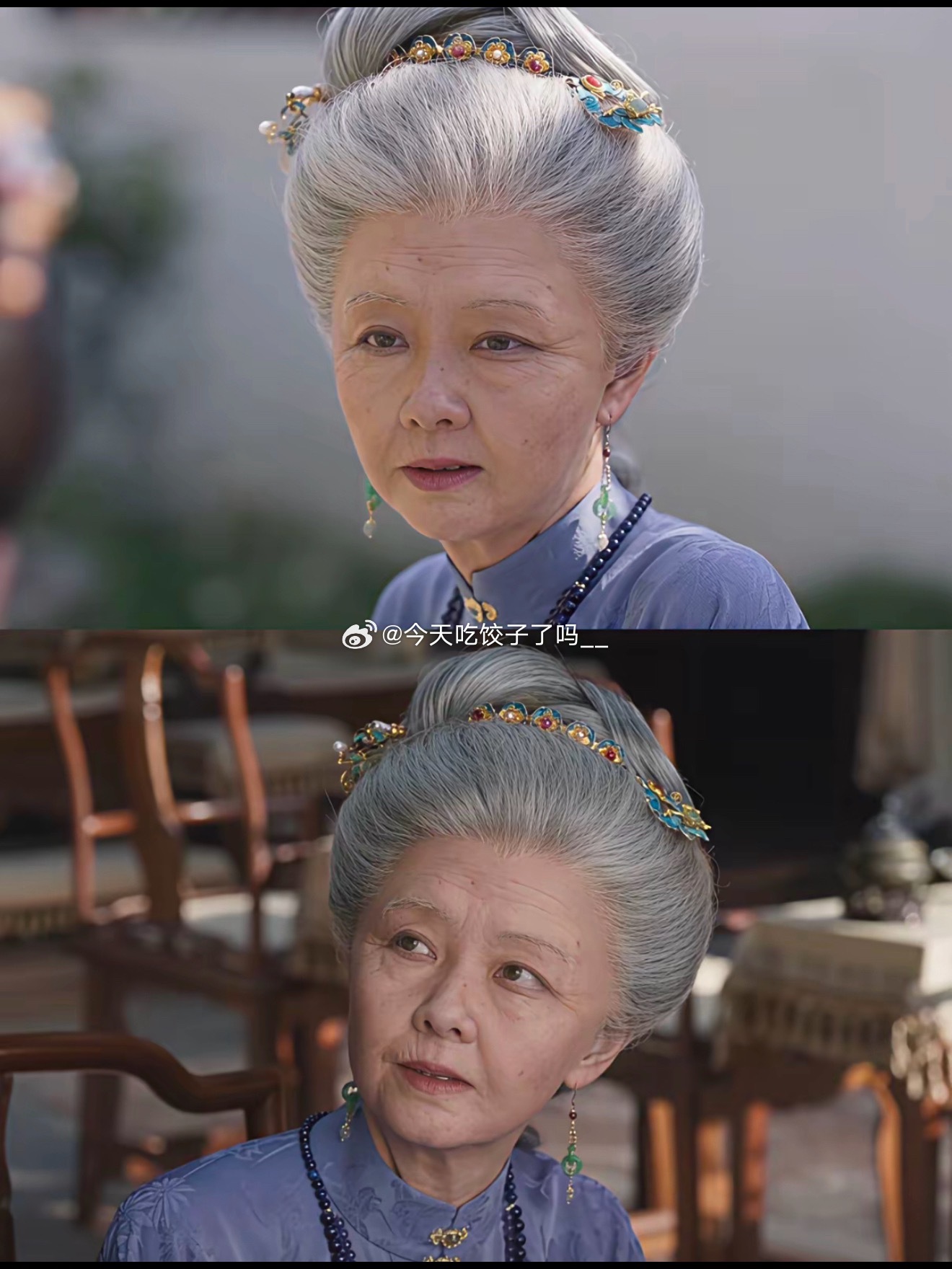 兰香如故有效的老年妆，不仅仅是妆造，整个人的状态都变成了老年人，真的一点都敷衍 