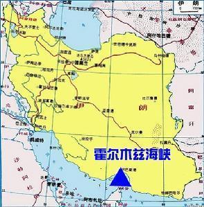 昨天剑拔弩张，今天中国出手了
 昨天，美伊还在霍尔木兹海峡剑拔弩张，导弹互射，油