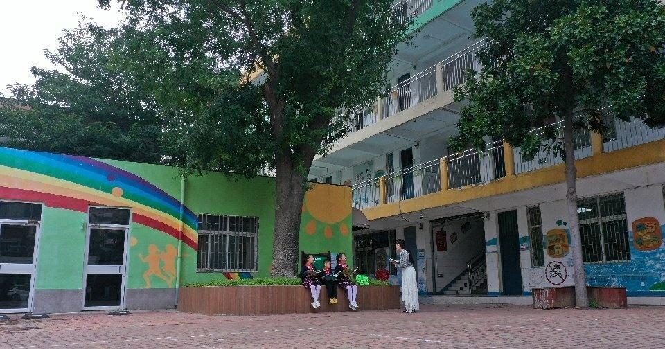 网页链接