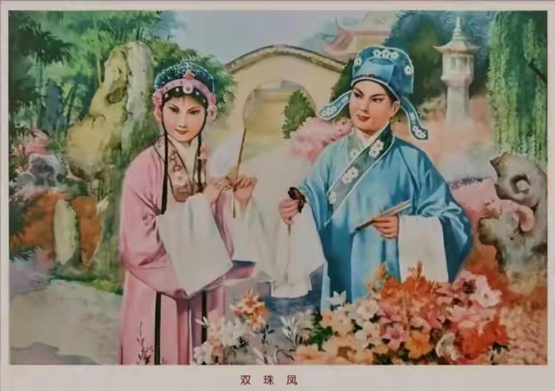 古装戏曲年画欣赏4