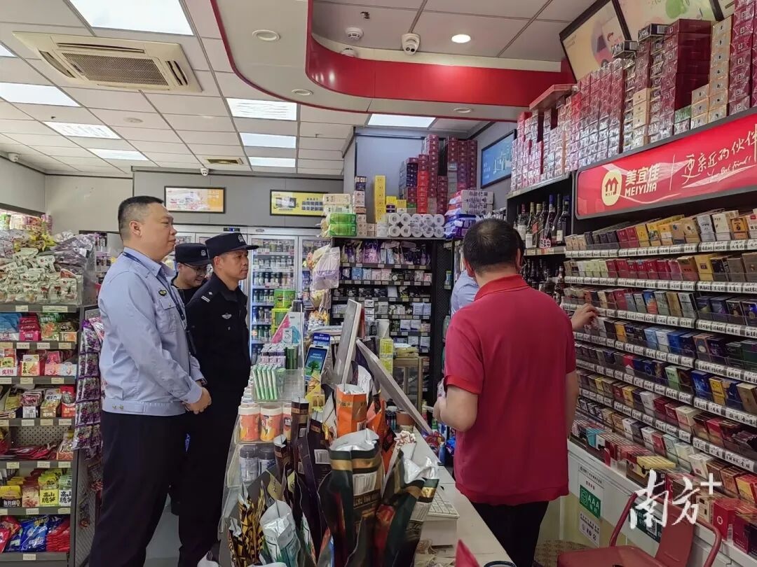 美宜佳广东多门店被曝售假烟，四川一店主发监控自证清白：生意不受影响，只觉得憋屈