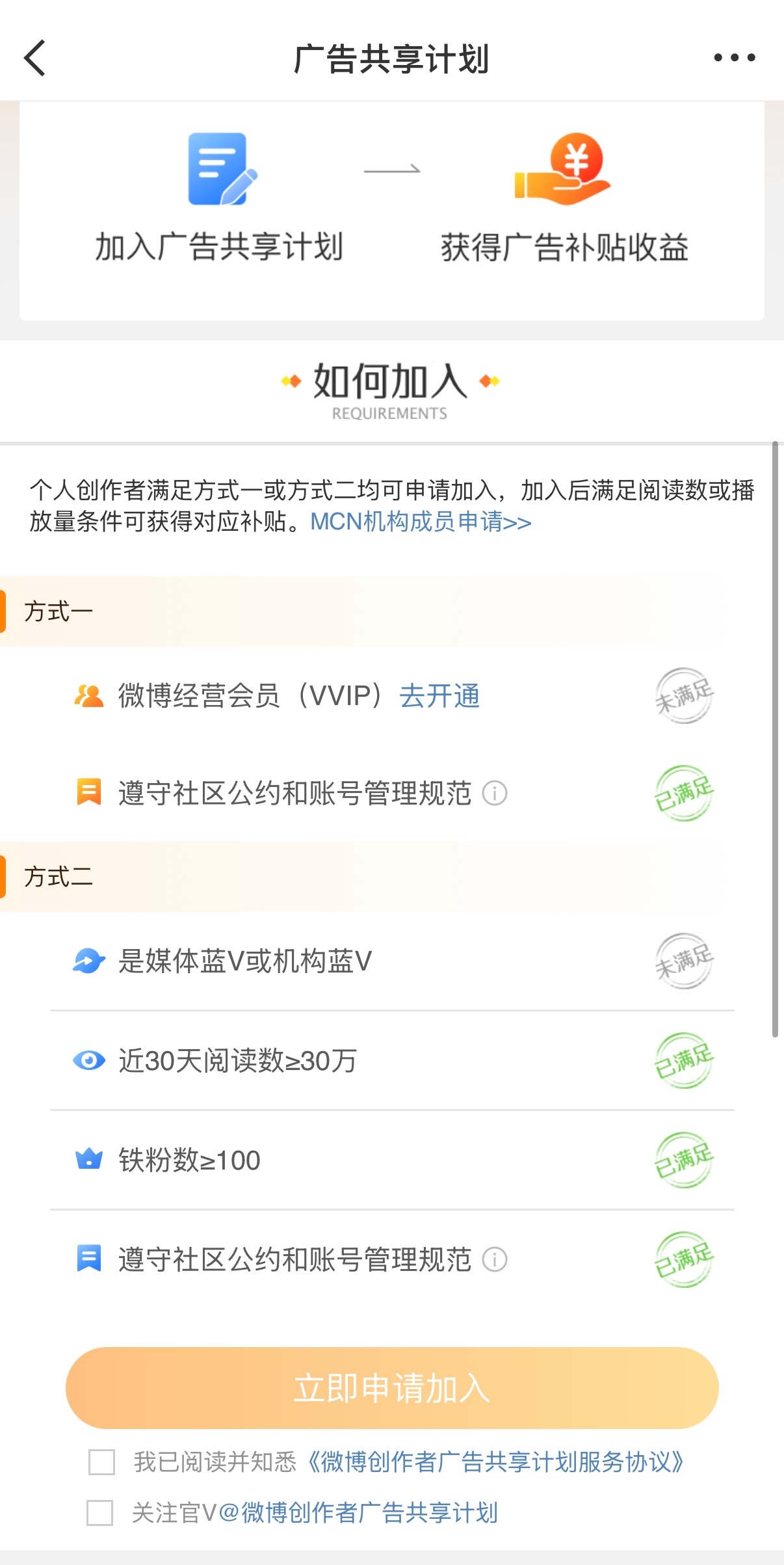 最近关注我的人有点多，想再公开说一下。只是我个人喜好，和别人无关。关注之前务必看