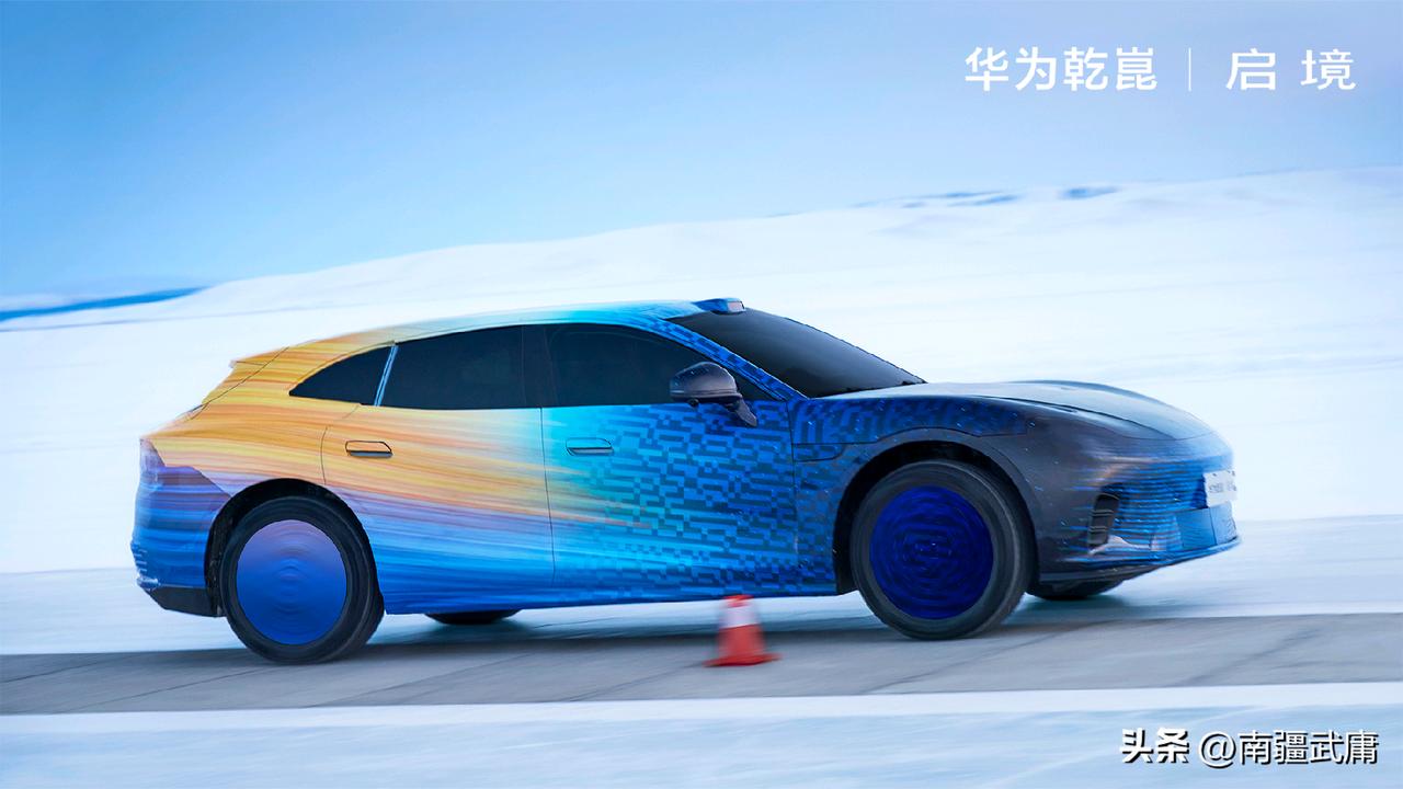 30万级猎装轿跑硬核实力！启境GT7重塑补能新标准
 
启境GT7作为广汽与华为
