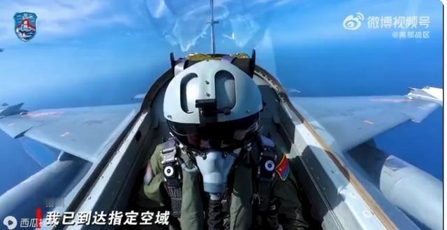 战鹰出击黄岩岛！忍无可忍，就不再忍，该出手时就出手！
这一次巡逻传递出的意思其实