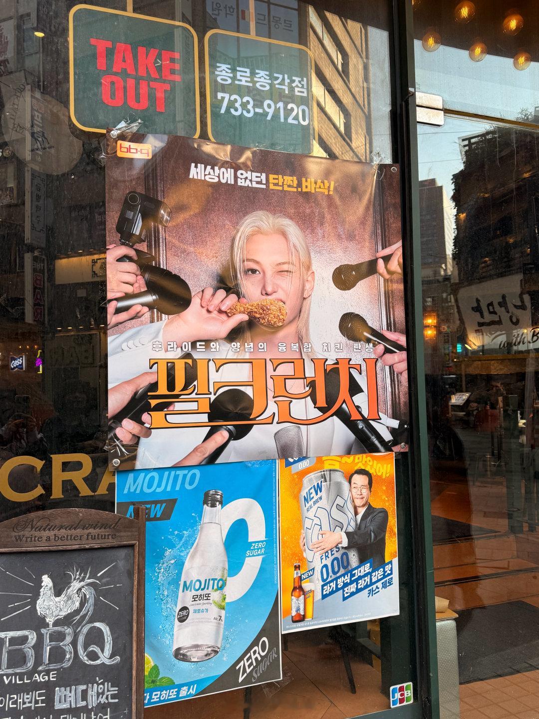 离开韩国前和我家明星们最后一面 ​​​