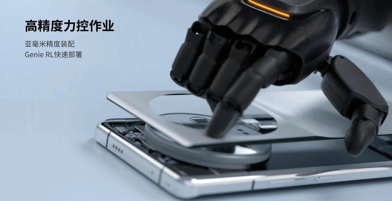 4月14日，智元机器人在龙旗科技南昌平板工厂完成了一场8小时的真实产线直播，此举