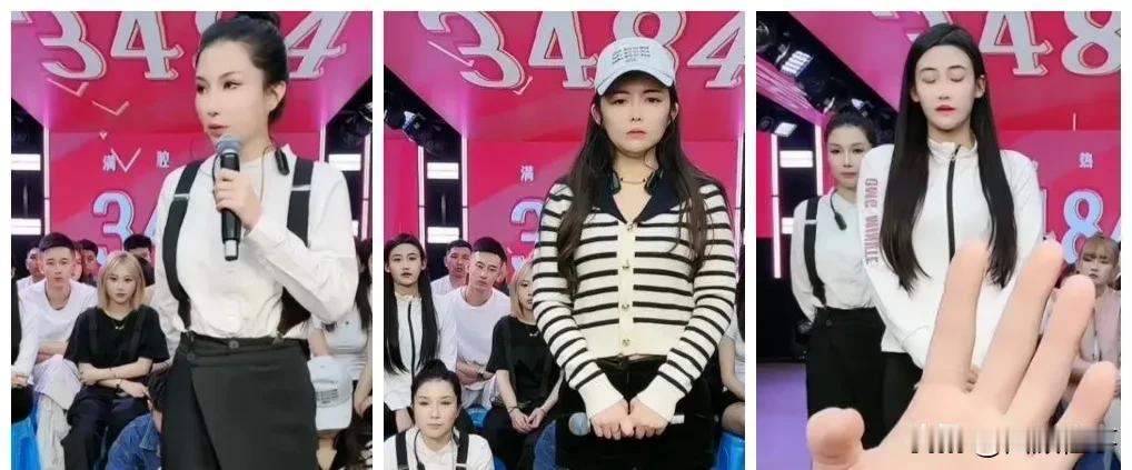 仙洋情绪失控发飙！因通宵打游戏爽约，王闪闪“带酒上岗”惹仙洋退合同，当众承诺绝不