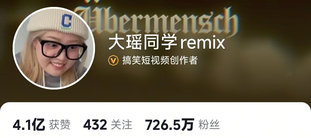 看过的都懂这几位的含金量小剧场、电波脑洞、艺术家、超绝模仿…… 