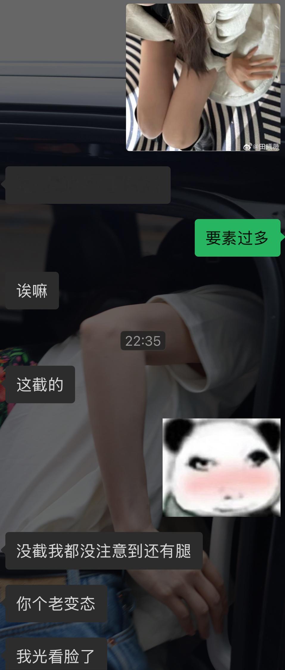 在哪都改不了银追[干饭人] ​​​
