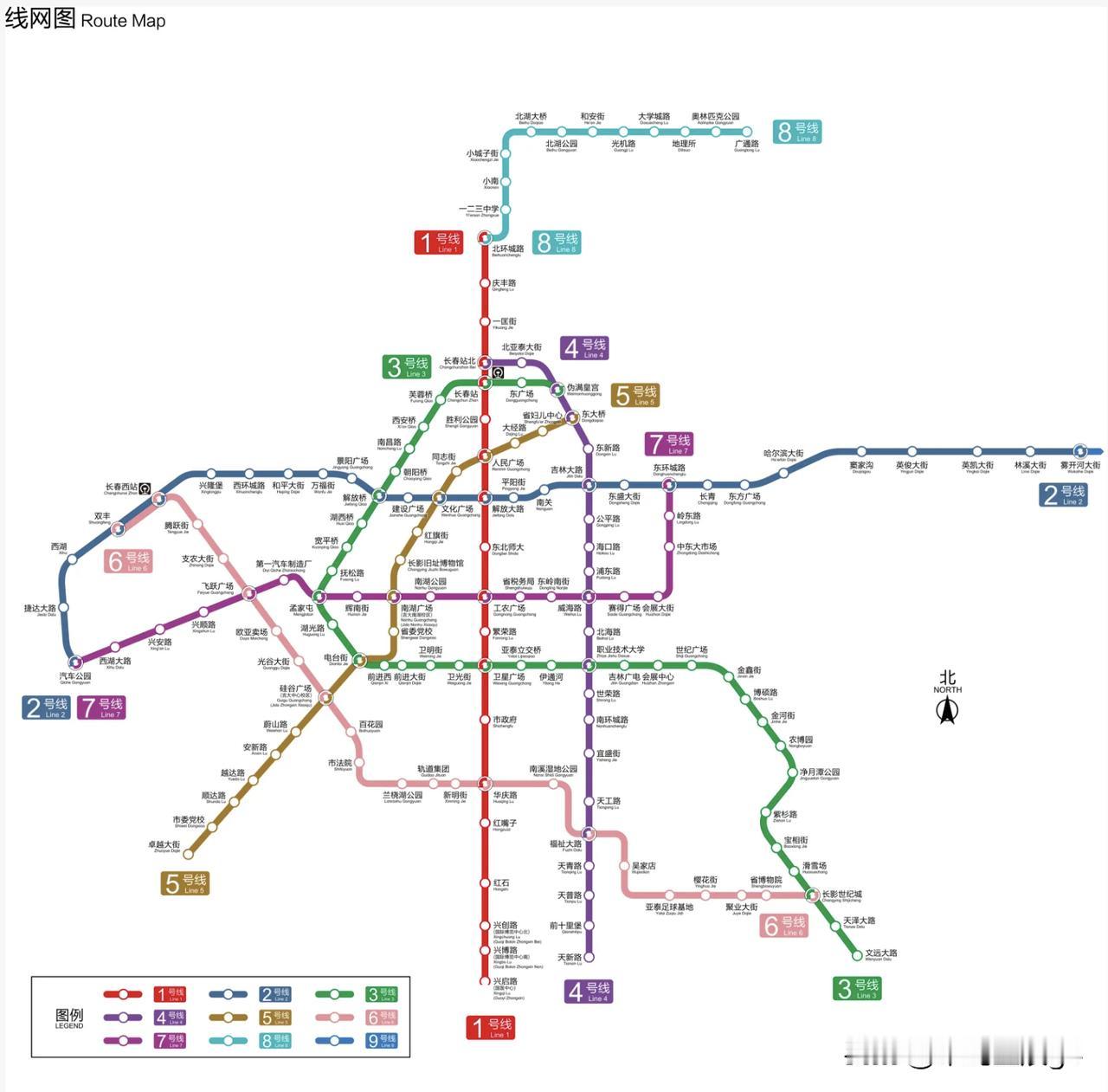8月26号，长春地铁7号线将开通，2026年长春的交通收获颇多

长春地铁7号线