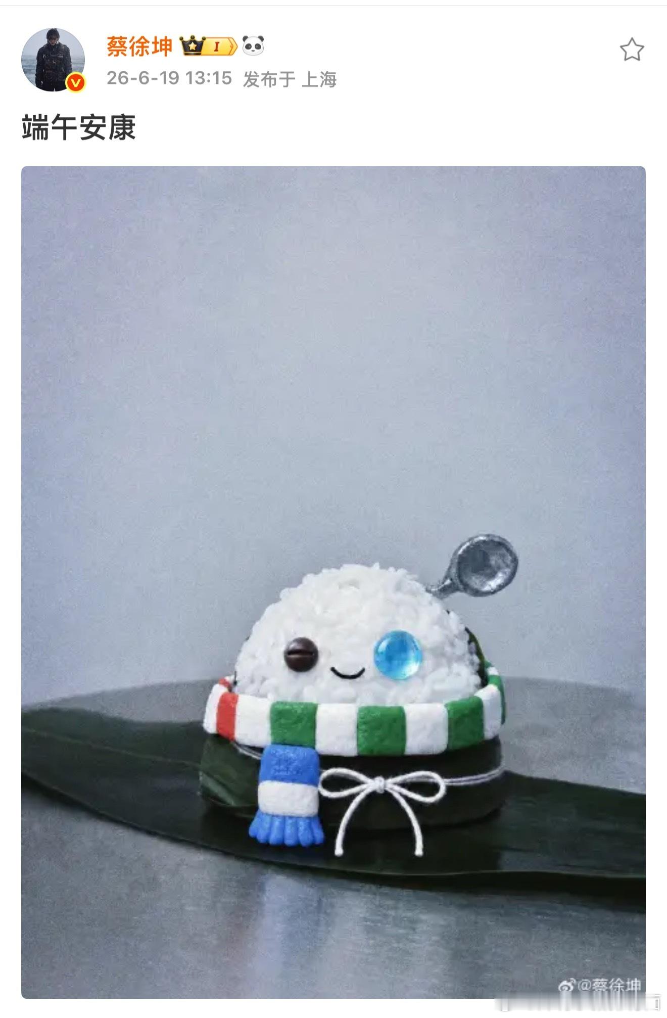 这里有人吃小孩儿 