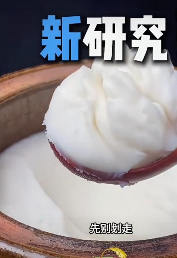 研究发现每天吃点猪油有助控制体重

 
“猪油有害健康”的说法流传已久，不少人将