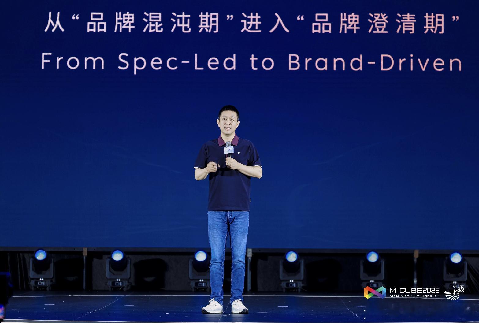 2026未来汽车先行者大会2026粤港澳大湾区车展2026年，新能源车渗透率冲上