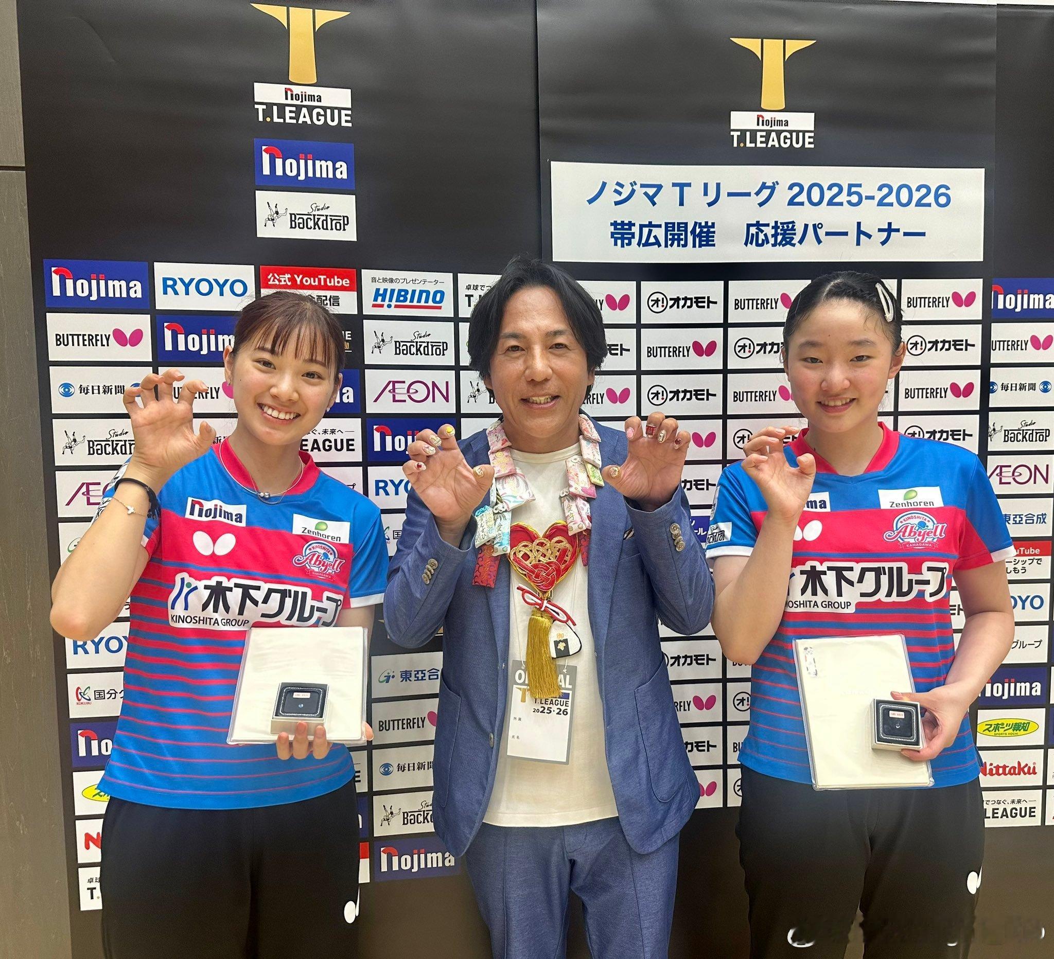 上个赛季，在木下阿维尔神奈川获得冠军的长崎美柚选手和张本美和选手，T联赛合作伙伴