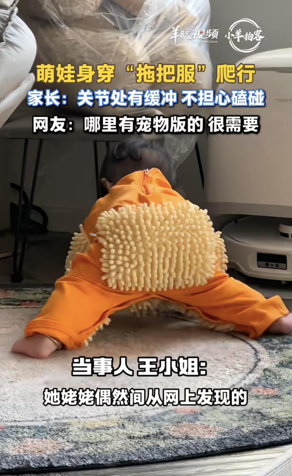 10月17日，甘肃永靖一个萌娃火了。这娃还不太会走路，却摇身成了家务小能手。原来