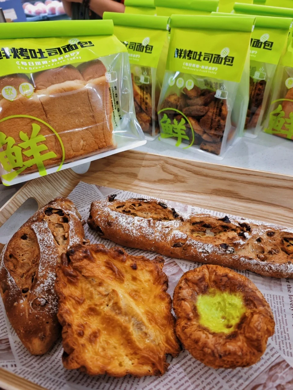 🔥火爆的Mbakery开到清河啦❗