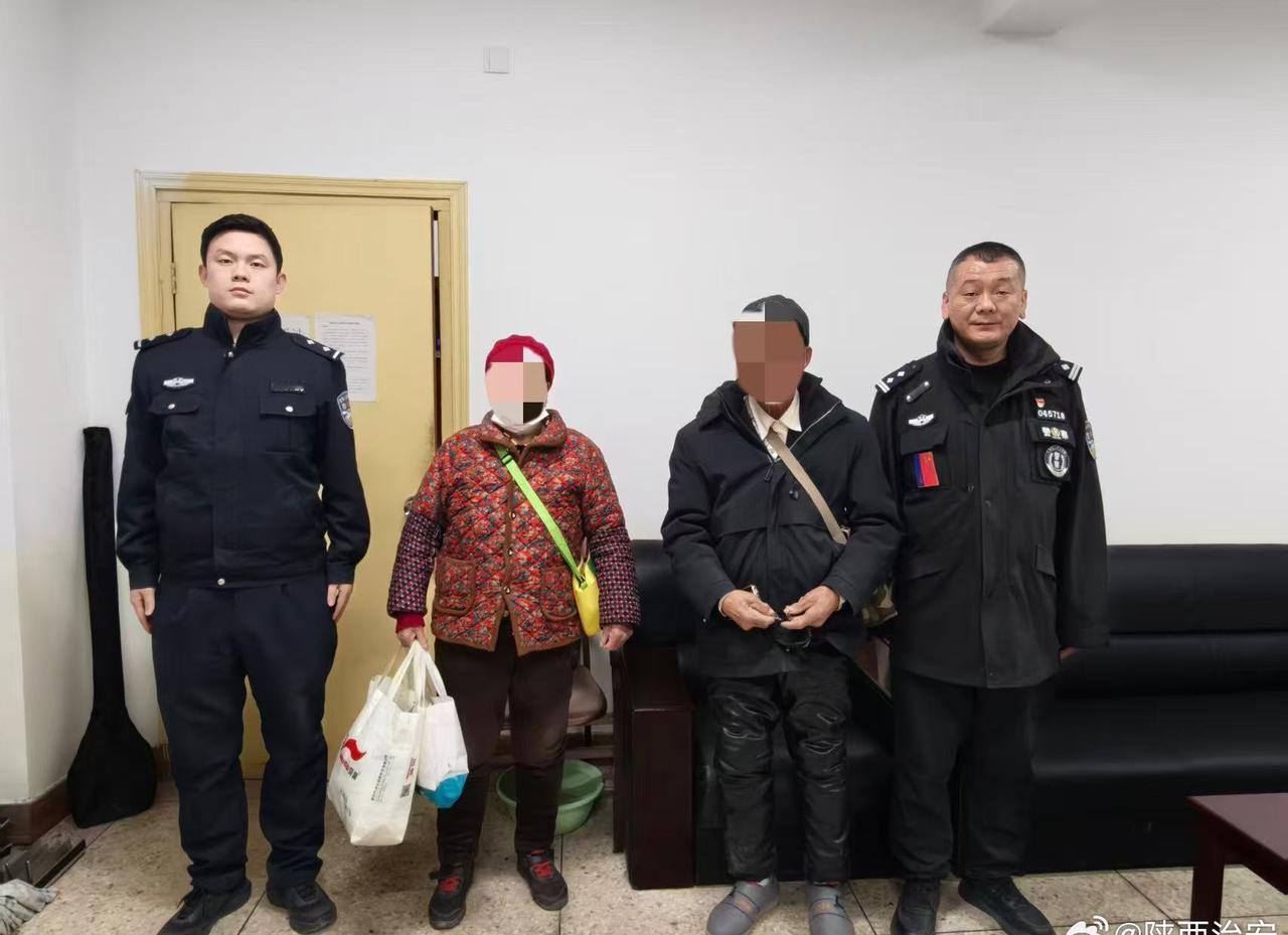 【暖心救助 民警快速寻回走失老人】近日，渭南韩城新城派出所接辖区群众报警，称新城