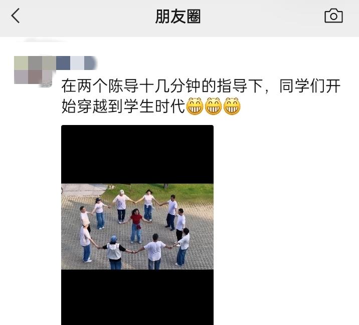 发小+同学+好友+同事+邻居+直到老去，这样一伴一生的人，你们有几个？而他们有十