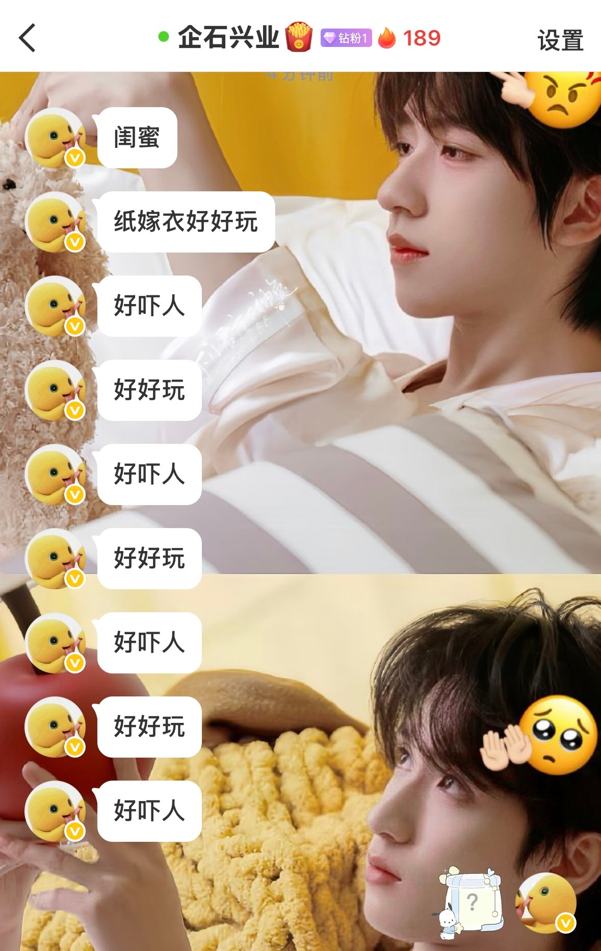 小乐乐