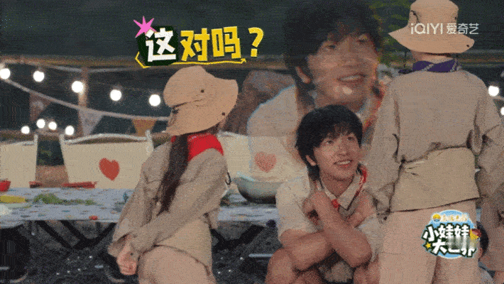 肖凯文 演你的奶奶 辈分大跳水现场🈶！一一超级加辈，肖凯文被迫营业演奶奶，作业