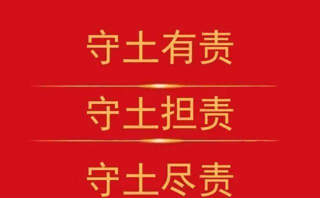 安全工作不能只想揽权不想担责，不能只想出彩不想出力

一些人在面对安全工作时，却