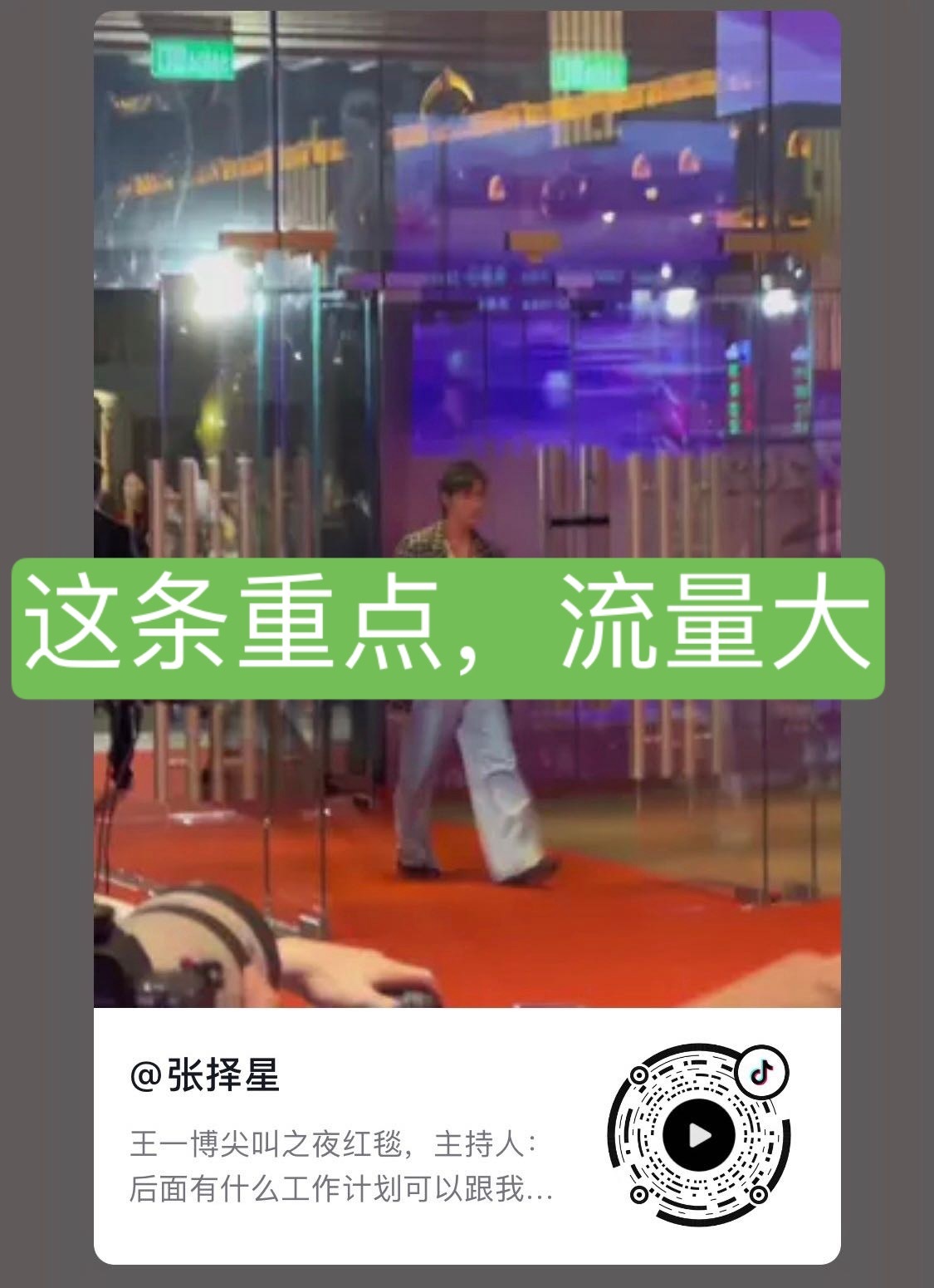 需要人！很多人！ ​​​