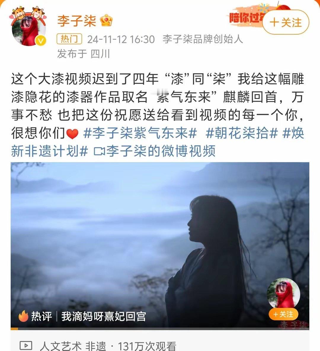 现在竞争大了，不好搞，D音有好几个优质up做的内容不比她差！四年了，好多粉丝都没