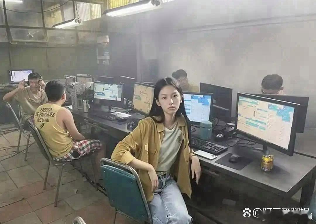 周也早年竟在网吧当过网管，谁能想到昔日网管，如今竟成了当红明星！ 