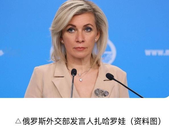 乌克兰疯了   莫斯科挨了
[发怒][发怒][发怒][伤心][燃烧的心][燃烧的