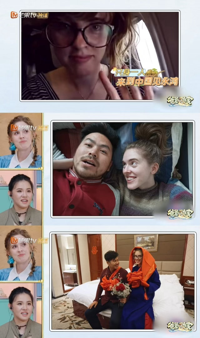 爸爸当家嘉宾看王永鸿家哭惨了 爸爸当家5这期太好哭了 加我一个！观察室嘉宾哭，我